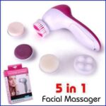 5in1 BEAUTY CARE - FACE MASSAGER - Image 2