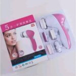 5in1 BEAUTY CARE - FACE MASSAGER
