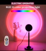 USB ELECTRIC OPERATED 16-COLOURS (RGB) SUNSET PROJECTION LIGHT