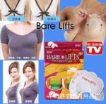 STRAPLESS BARE LIFTS (5 PAIRS IN A PACK) - Image 2