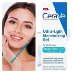 CERAVE ULTRA-LIGHT MOISTURIZING GEL – GLOW EFFORTLESSLY