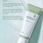 LIMANCY ALOE MOISTURIZING FACIAL CLEANSER - Image 4
