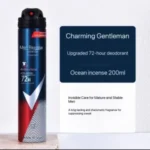 REXONA ADVANCED PROTECTION DEODORANT (200ML) - Image 3