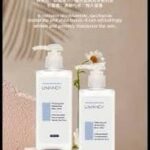 LIMANCY WHITENING AND MOISTURIZING BODY LOTION (220ML)