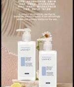 LIMANCY WHITENING AND MOISTURIZING BODY LOTION (220ML)