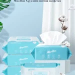 MIAOROU BABY CLEANSING WIPES (80PCS)