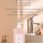 LIMANCY ROSE BODY WASH - Image 3