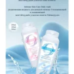 BOCARE INTIMATE SKINCARE BODY WASH (200ML)