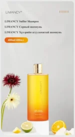 LIMANCY SULFUR SHAMPOO – REPAIRS DAMAGED SCALP & HAIR - Image 2