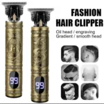 VINTAGE DIGITAL DISPLAY HAIR CLIPPER