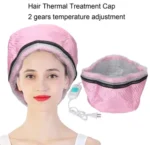 HAIR TREATMENT ADJUSTABLE DEEP CONDITIONING ELECTRIC HEAT CAP (HAIR STEAMING CAP)