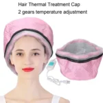 HAIR TREATMENT ADJUSTABLE DEEP CONDITIONING ELECTRIC HEAT CAP (HAIR STEAMING CAP)