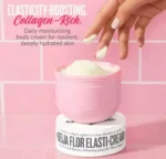 BEIJA FLOR ELASTICITY BOOSTING COLLAGEN-RICH SKIN MOISTURIZING CREAM