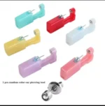 PROFESSIONAL SAFETY EAR NOSE PIERCING TOOL (EAR PIERCER) - Image 2
