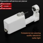 PROFESSIONAL SAFETY EAR NOSE PIERCING TOOL (EAR PIERCER)