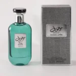 ADVANCED SCENT MOUSUF LONG LASTING UNISEX PERFUME – 100ML NOTE: ONLY PINK LEFT IN STOCK! - Image 4