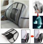 CHAIR/CAR SEAT MESH LUMBAR BACK SUPPORT