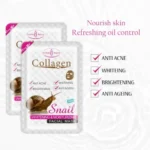 GLOW MULTI-EFFECT MOISTURE ESSENCE FACE MASK