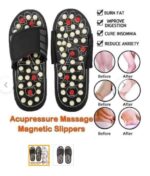 BLUEIDEA REFLEXOLOGY ACUPRESSURE FOOT MASSAGE SLIPPERS - Image 2