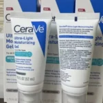 CERAVE ULTRA-LIGHT MOISTURIZING GEL – GLOW EFFORTLESSLY - Image 2