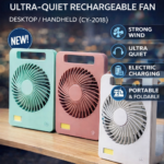 HIGH QUALITY CONVENIENT LARGE WIND POWER ULTRA-QUIET DESKTOP / HANDHELD RECHARGEABLE FAN (CY-2018)
