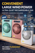 HIGH QUALITY CONVENIENT LARGE WIND POWER ULTRA-QUIET DESKTOP / HANDHELD RECHARGEABLE FAN (CY-2018)