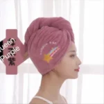 1PC EMBROIDERY MICROFIBER ABSORBENT HAIR TOWEL/BATH TOWEL - Image 2