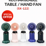 PORTABLE RECHARGEABLE DIGITAL DISPLAY TABLE / HAND FAN (SX-122)