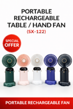 PORTABLE RECHARGEABLE DIGITAL DISPLAY TABLE / HAND FAN (SX-122)