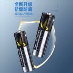 4PCS XIN ENERGY LONG-LASTING ALKALINE BATTERY - Image 2