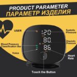 RECHARGEABLE WRIST VOICED BLOOD PRESSURE MONITOR - Image 4