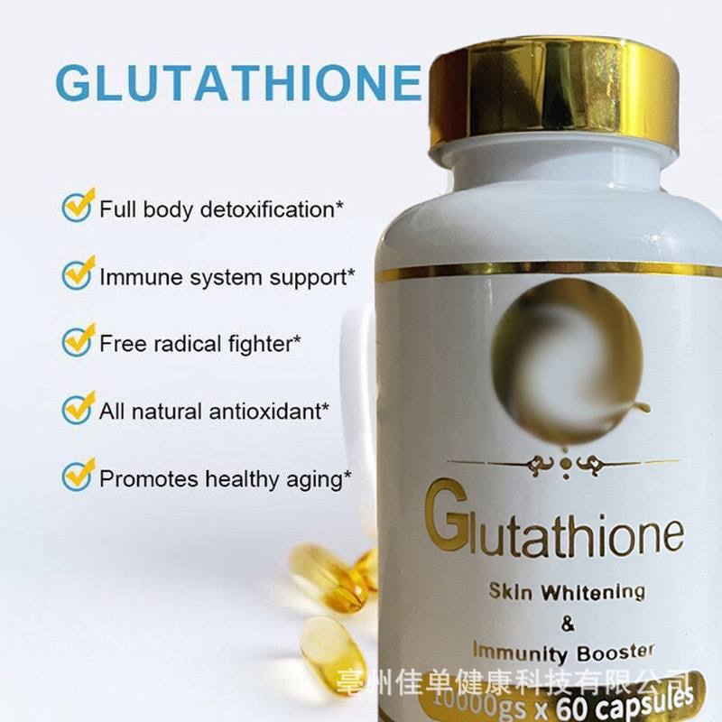 img_8190 GLUTATHIONE SKIN WHITENING & IMMUNITY BOOSTER (60 Capsules) ~ in a WHITE CONTAINER - Image 1