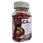 WELL’S HB MACA PLUS HIP/BUTT ENLIGHTENMENT & FIRMING GUMMIES (60 GUMMIES) - Image 2