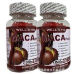 WELL’S HB MACA PLUS HIP/BUTT ENLIGHTENMENT & FIRMING GUMMIES (60 GUMMIES) - Image 3
