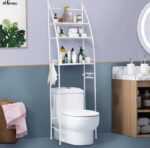 MULTIFUNCTIONAL TOILET SEAT / BATHROOM RACK FOR TOILETRIES (WHITE) - Image 2