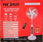 18 INCHES MAXIMUS RECHARGEABLE STANDING FAN WITH REMOTE CONTROL