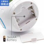 BATTERY-OPERATED STARRY PROJECTION LIGY WITH MUSIC,  THERMOMETER  & ALARM CLOCK - Image 4