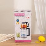 2in1 DISNIE REGINA DOUBLE-LAYER GLASS ELECTRIC KETTLE - Image 3