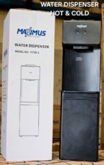 MAXIMUS ADVANCED TECH
ENERGY-SAVING HOT & COLD WATER DISPENSER - Image 2