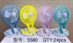 TABLETOP QUALITY RECHARGEABLE PORTABLE LED LIGHT WITH MINI FAN (JR - 5580) - Image 2