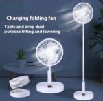RETRACTABLE / FOLDABLE SPEEDY BLADES RECHARGEABLE TABLETOP FAN