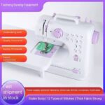 STANDARD MULTIFUNCTIONAL TABLETOP BATTERY & ELECTRIC SEWING MACHINE WITH DETACHABLE TABLE - Image 2