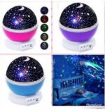 STAR MASTER DREAM ROTATING PROJECTION LAMP / LIGHT - Image 2