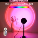 STURDY PORTABLE RGB SUNSET ATMOSPHERE PROJECTION USB LED TABLE LAMP / LIGHT