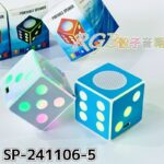 PORTABLE WIRELESS DICE-DESIGN HIGH BASS SPEAKER WITH RGB LIGHT - Image 7
