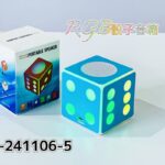 PORTABLE WIRELESS DICE-DESIGN HIGH BASS SPEAKER WITH RGB LIGHT - Image 5