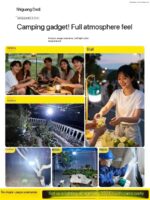 50W SUPER BRIGHT RECHARGEABLE & SOLAR LIGHT - Image 3
