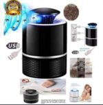 FLY / BUG / INSECT / MOSQUITO ELECTRIC LED LIGHT NOISELESS KILLER LAMP