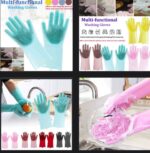 MULTIFUNCTIONAL SILICONE GLOVES