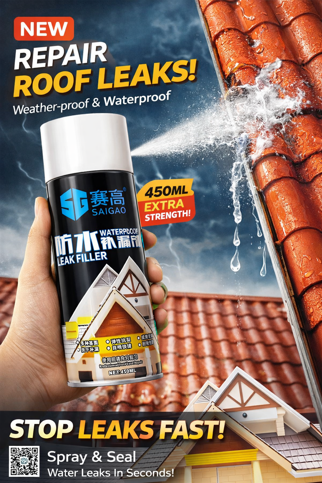 3a42be97-71f4-4d5d-bbaf-db36e0680d32 SAIGAO 450ML WATER-PROOF ROOF LEAK REPAIR FILLER — ROOF LEAK SPRAY - Image 1